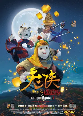 午夜不卡视频