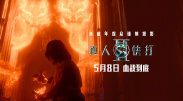 不知不觉中的她们